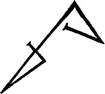 Has Sigil.jpg