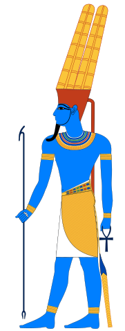 Amun azure.png