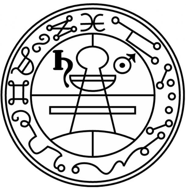 HQ-Seal-of-Solomon.jpg