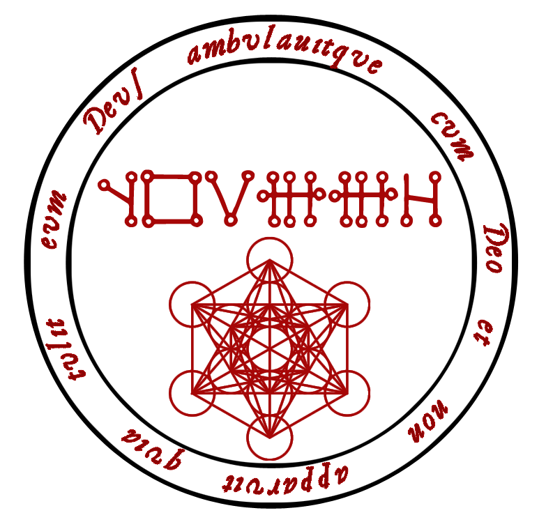 Metatron Sigil.png