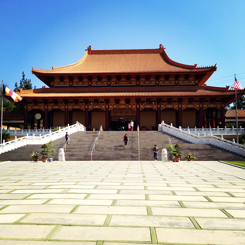 Hsi Lai Temple.jpg